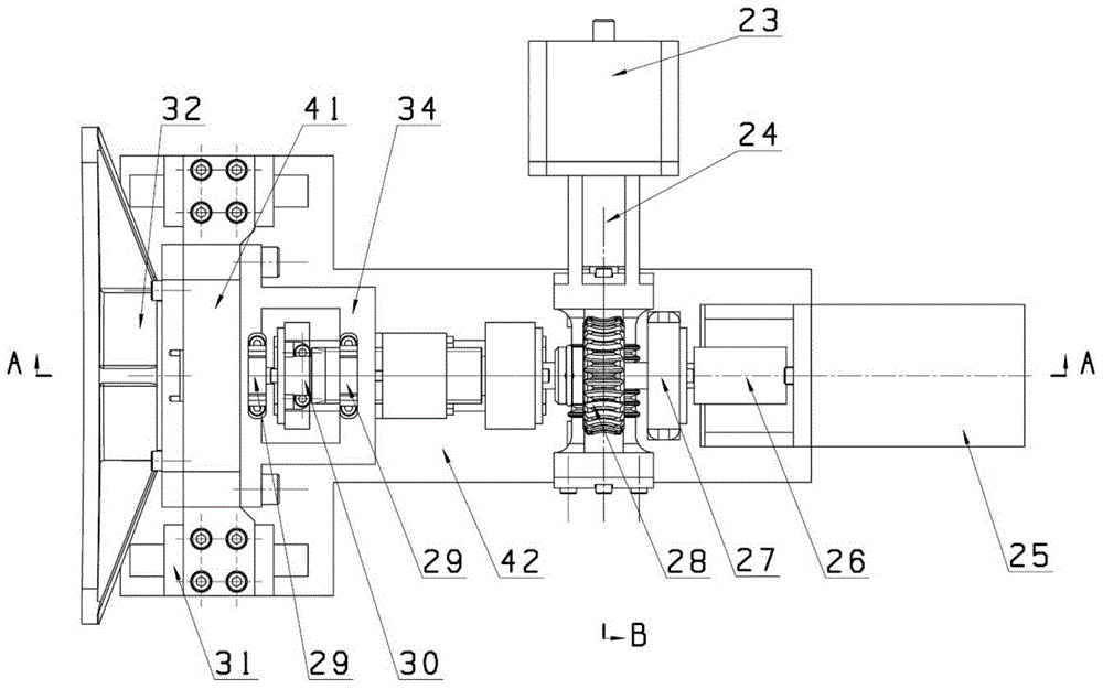 High-precision focusing mechanism for space optical remote sensor