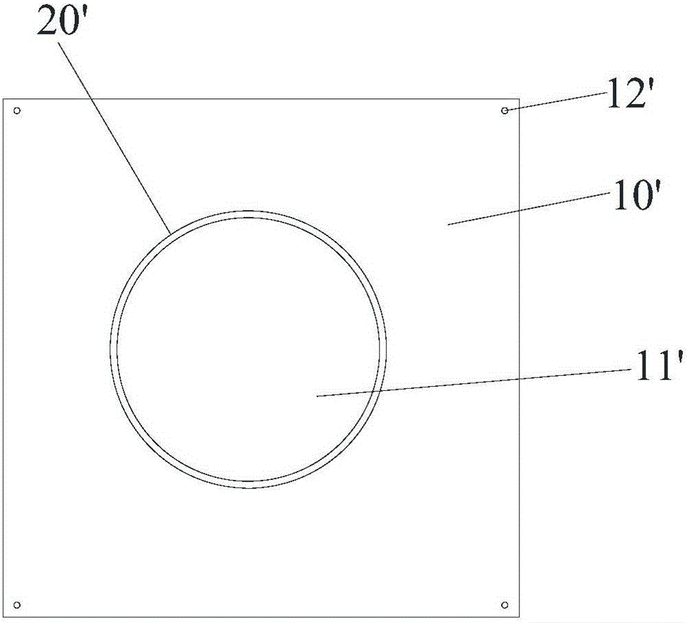 Residence fireproof exhaust valve