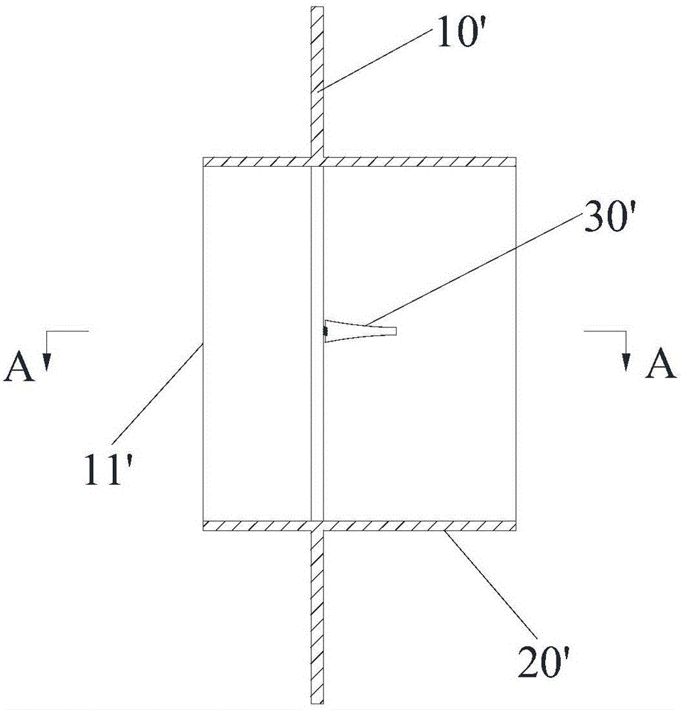 Residence fireproof exhaust valve