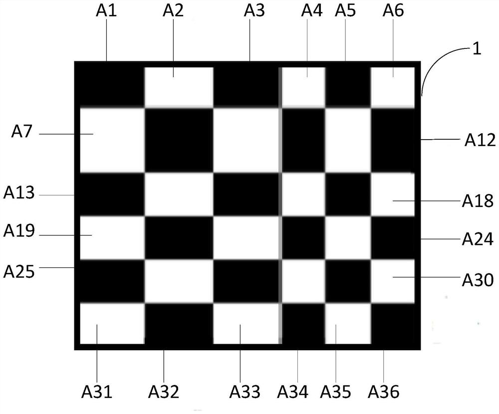 Calibration device, calibration field and calibration method