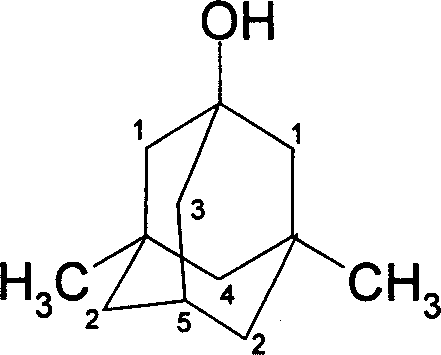 Method for synthesizing 3,5-dibasic-1-adamantine alcohol