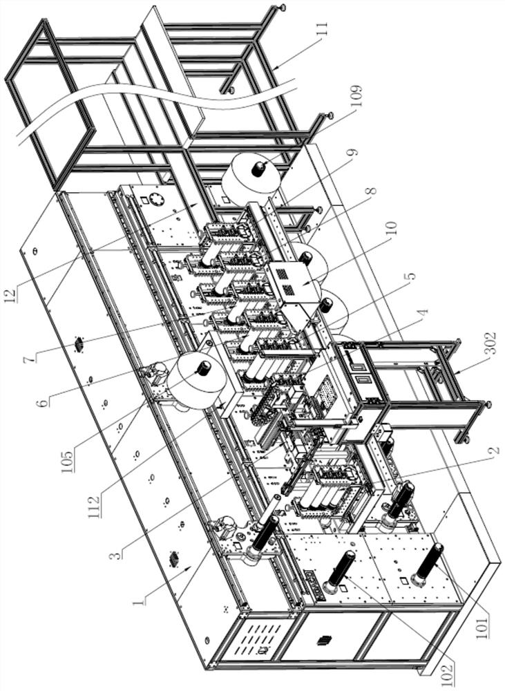 Micro-needle eye patch processing equipment and processing method thereof