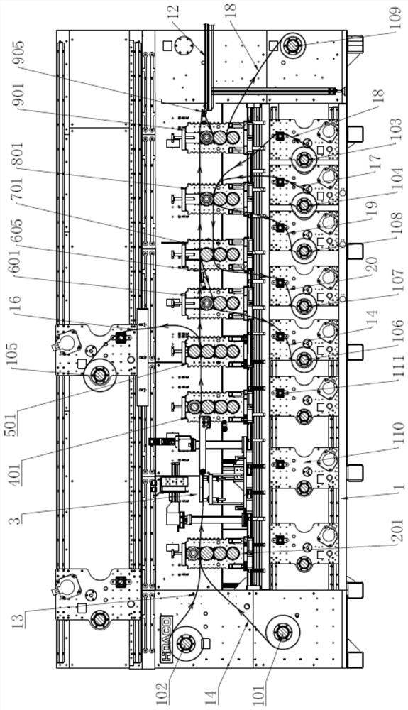 Micro-needle eye patch processing equipment and processing method thereof