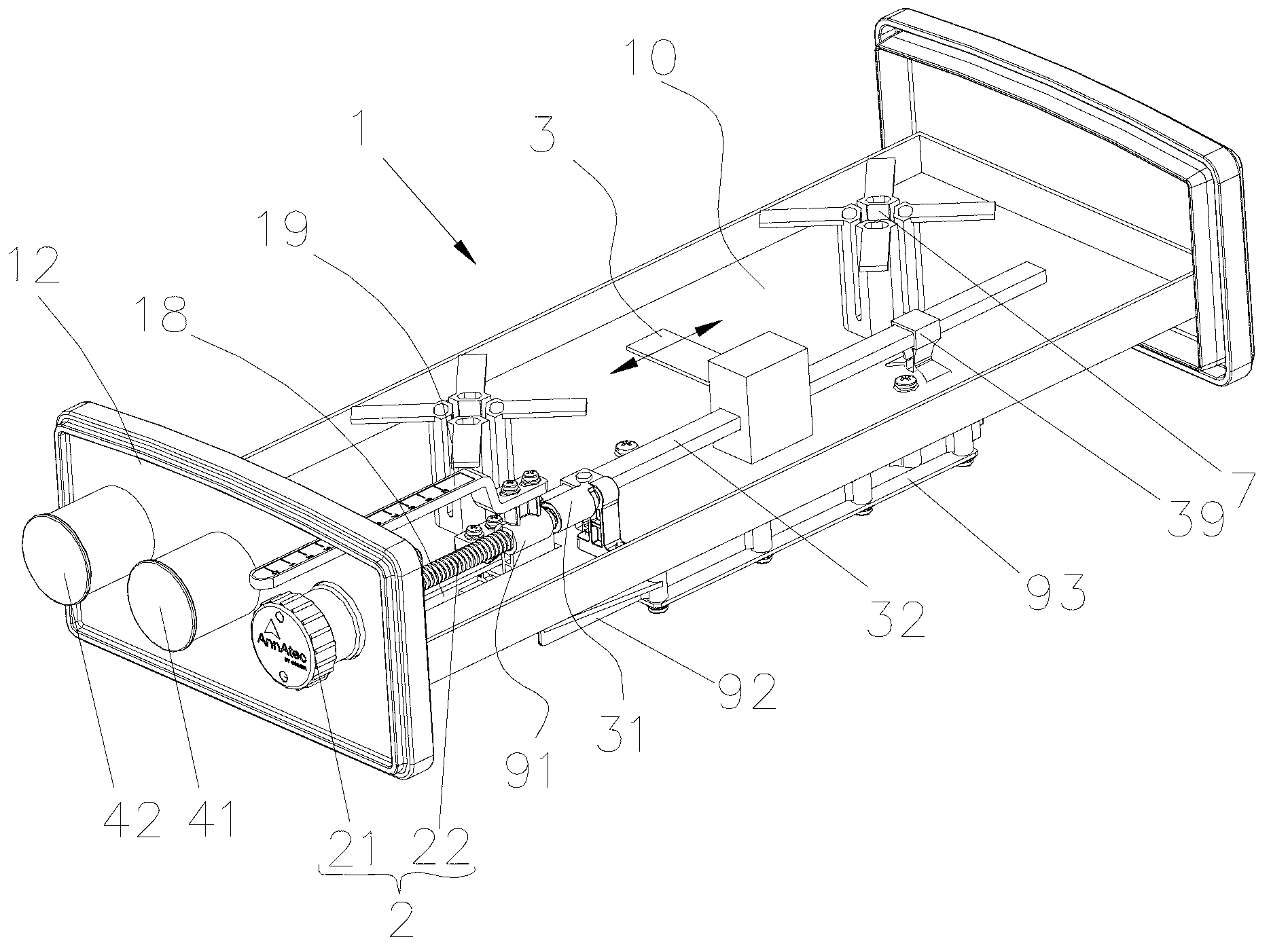 Antenna with multiple signal feed ports