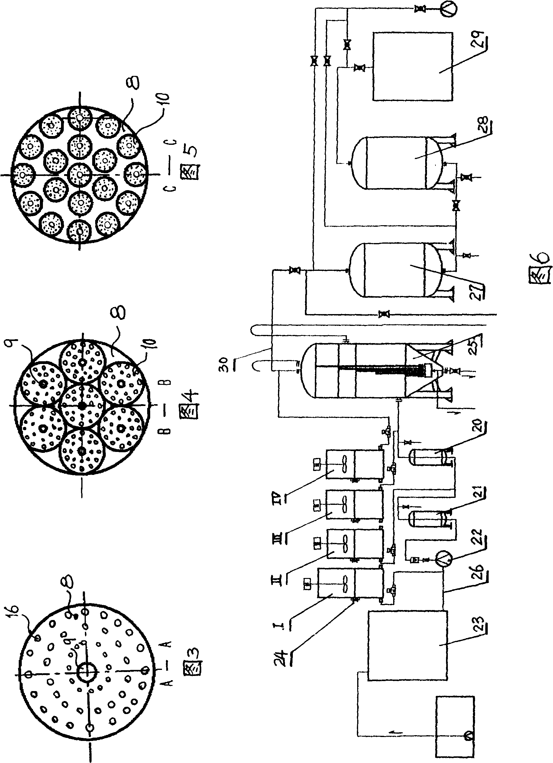 Three-phase cyclone separator cleaning treatment system for oil-contaminated water