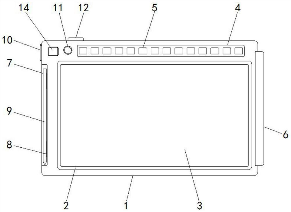 Electronic drawing board for brand LOGO design