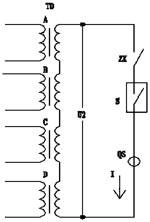 An identification system and method for an external load switch of an electric energy meter