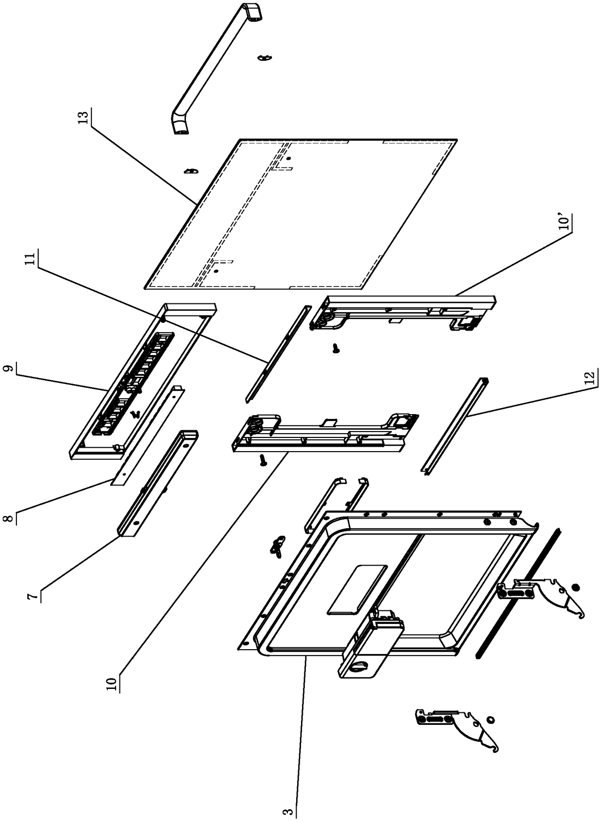 Improved structure of dishwasher door body