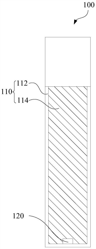 Aerosol generating assembly and aerosol generating system