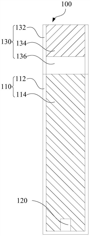 Aerosol generating assembly and aerosol generating system