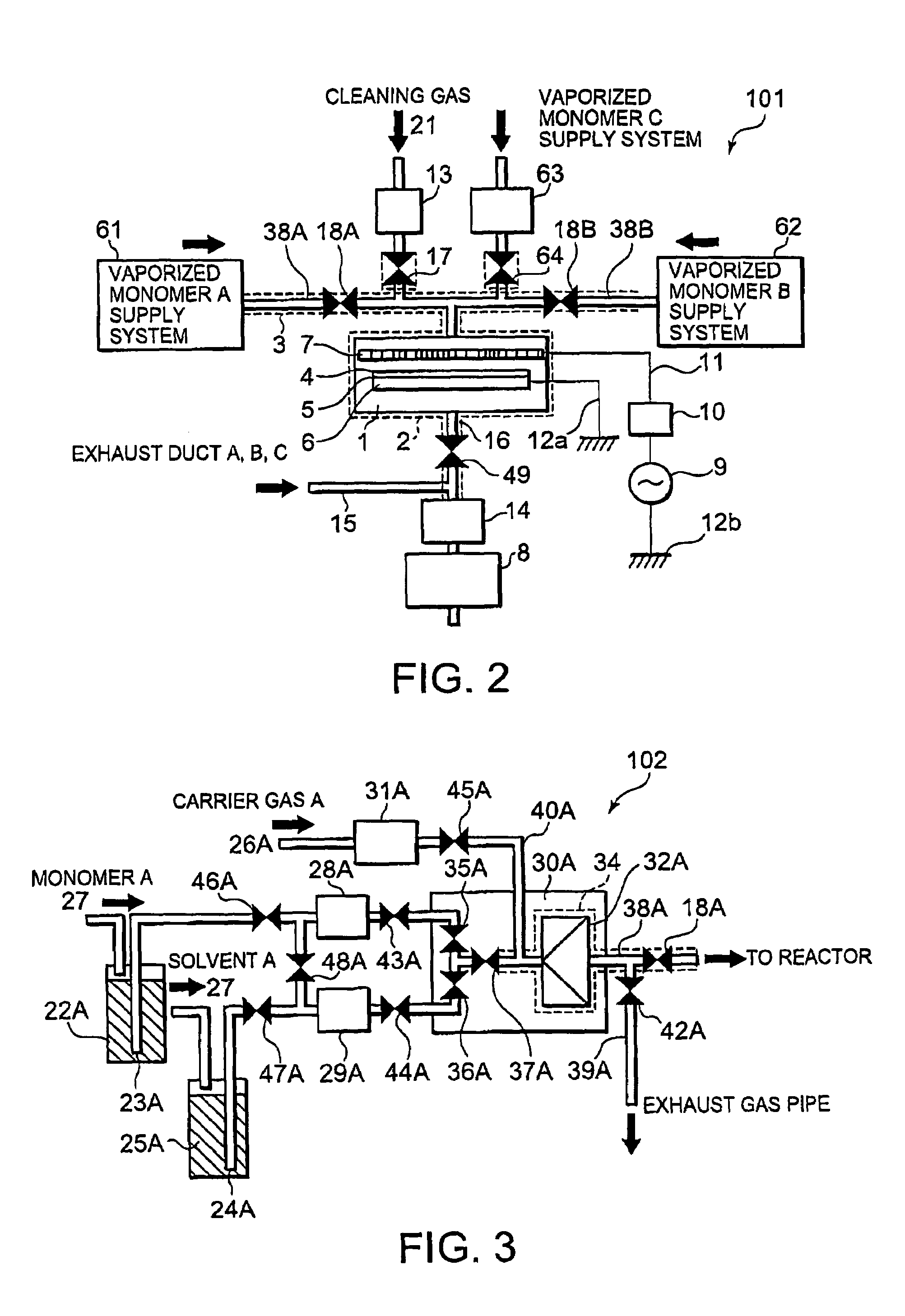 Copolymerized high polymer film and method of manufacturing the same