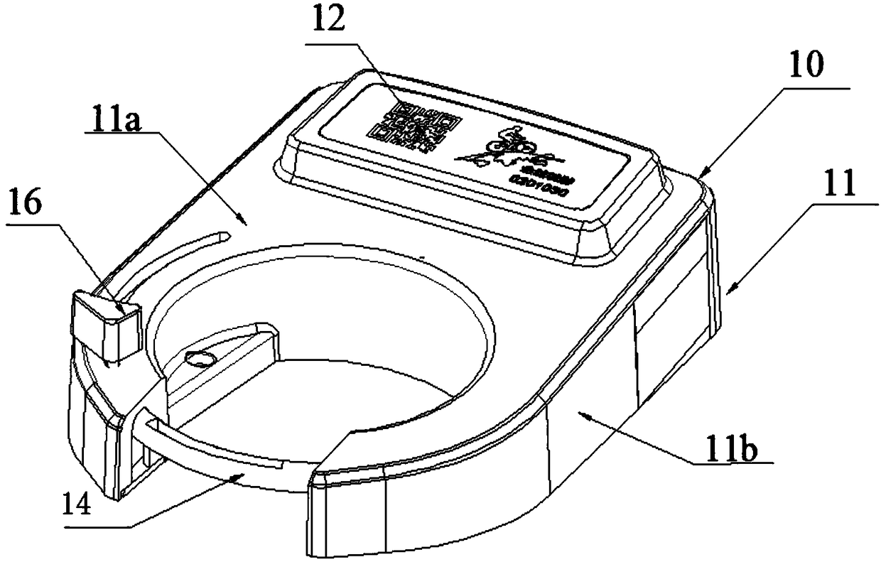 Smart lock with voice prompt function