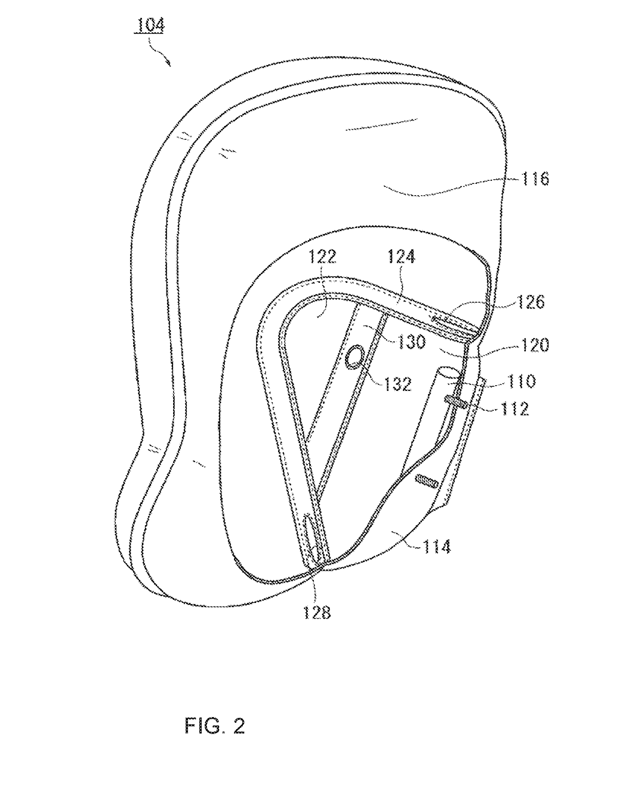 Side Airbag Device