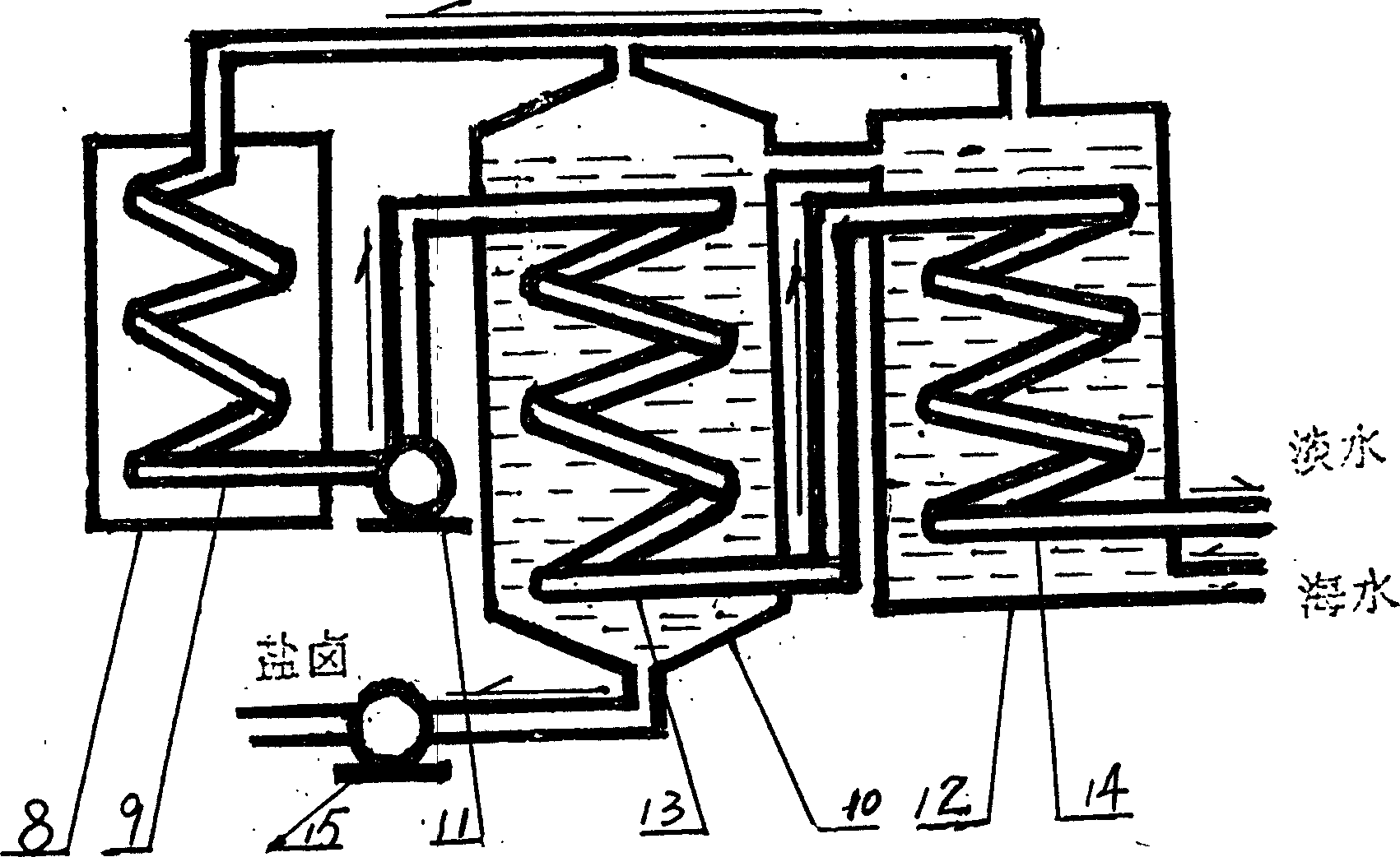 Method and apparatus for preparing fresh water from sea water