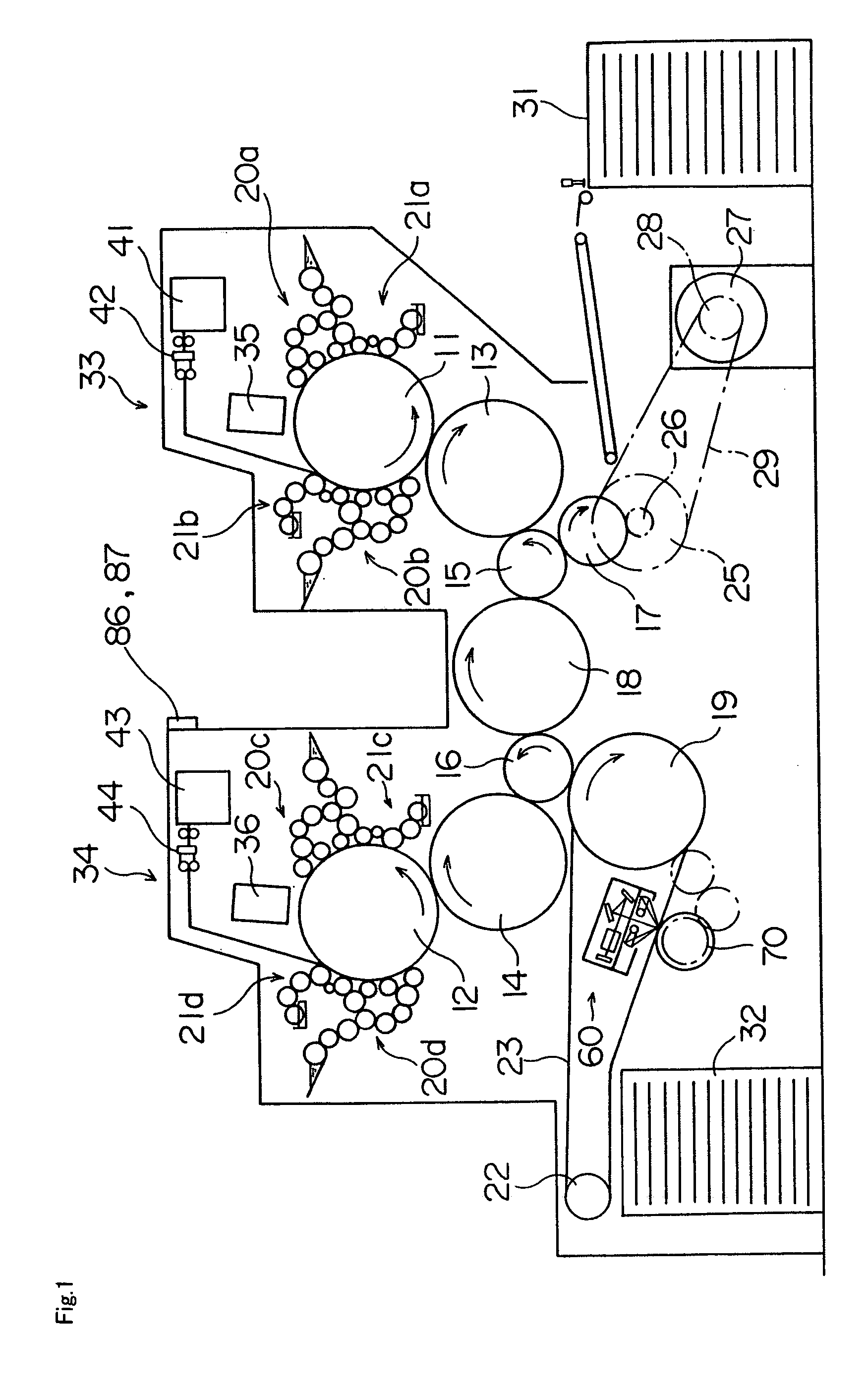 Dampening water feeding method and printing machine