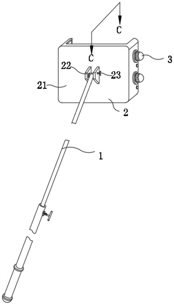 Wall plastering slurry throwing tool