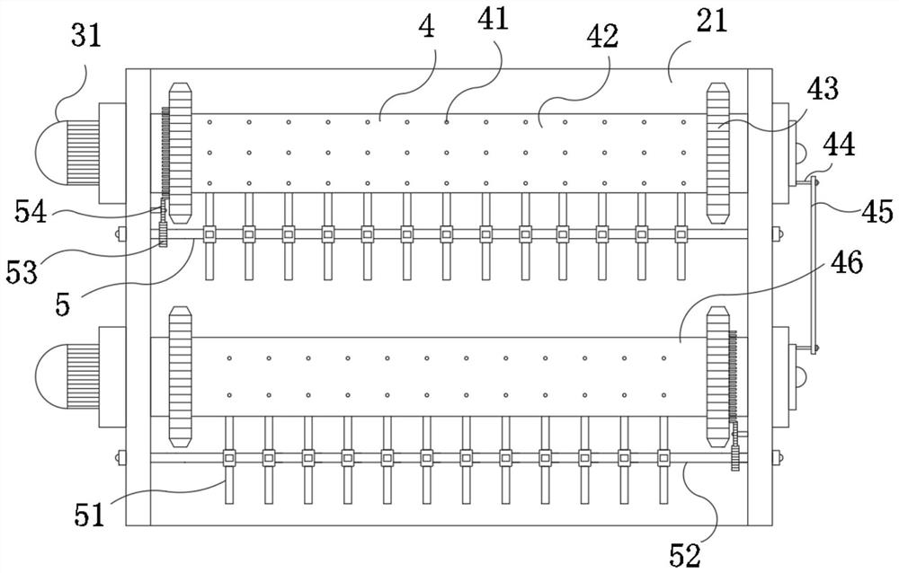 Wall plastering slurry throwing tool