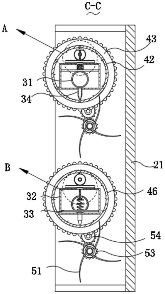 Wall plastering slurry throwing tool