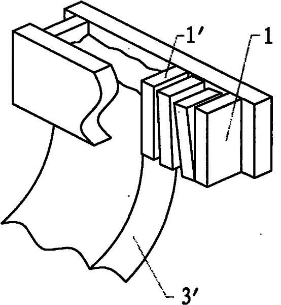 A high-speed short-side width adjustment method for continuous casting of slab continuous casting machine mold