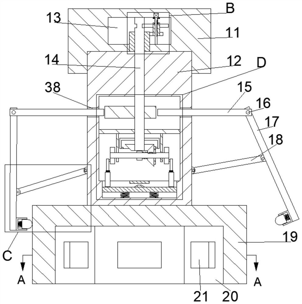 Electric tool for screwing screw