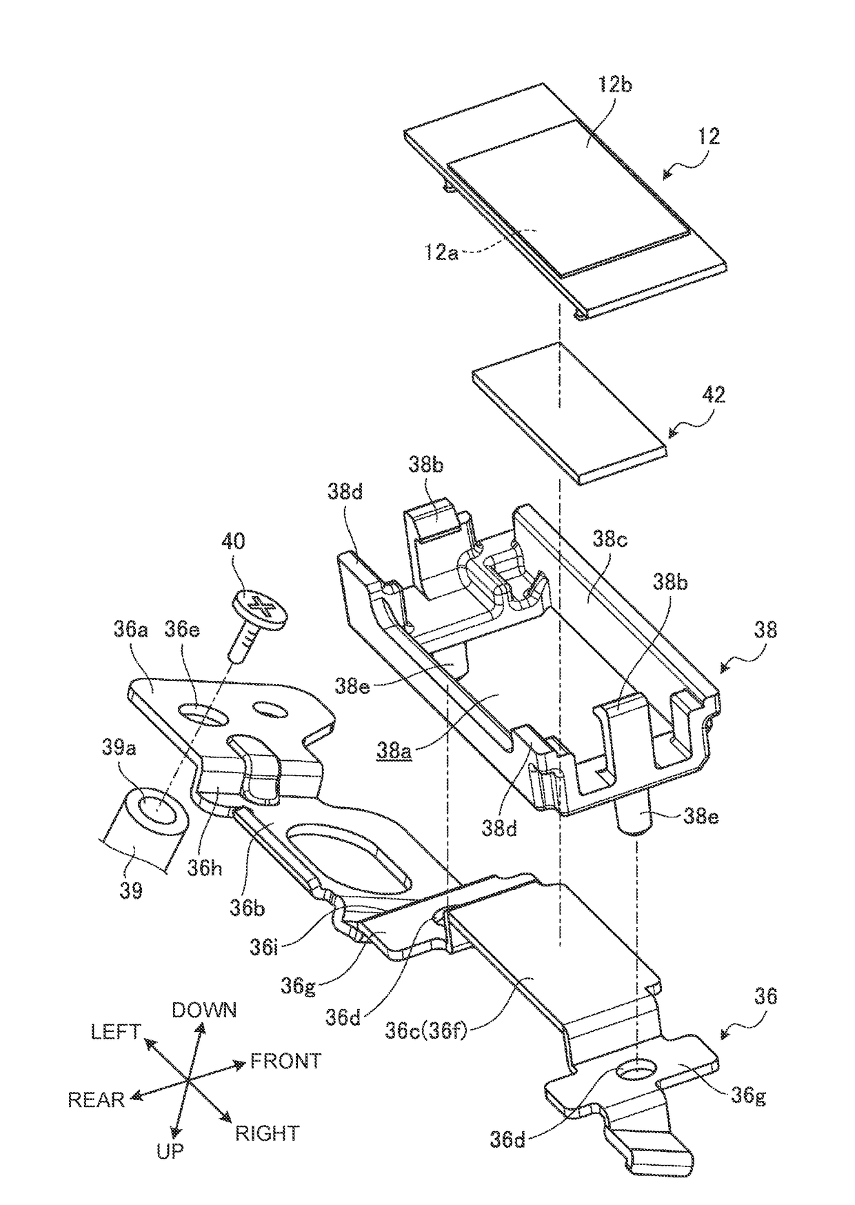 Electronic apparatus