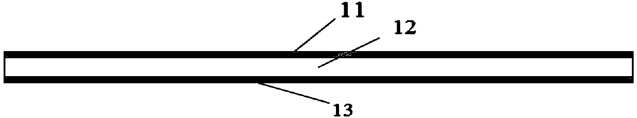 Near field reader antenna and antenna array used for unmanned checkout platform