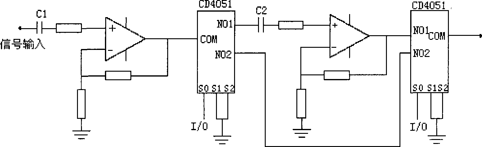 Transformer partial discharge online detection data acquisition unit and detecting method