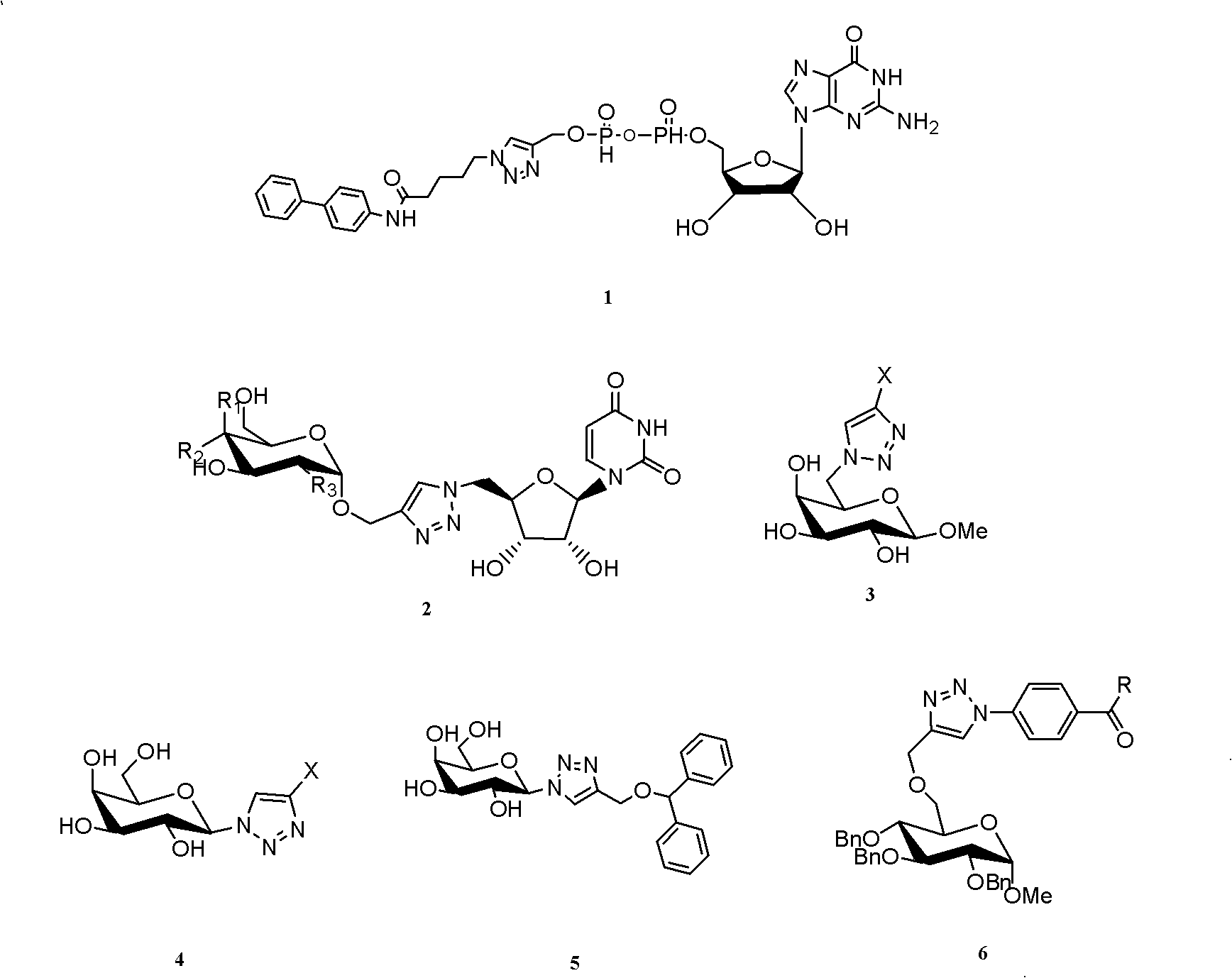 Preparation method of 2-deoxy-beta-D-glucopyranosyl triazole compound