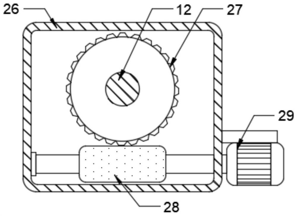 Surface roughness measuring instrument with adjustment limiting function