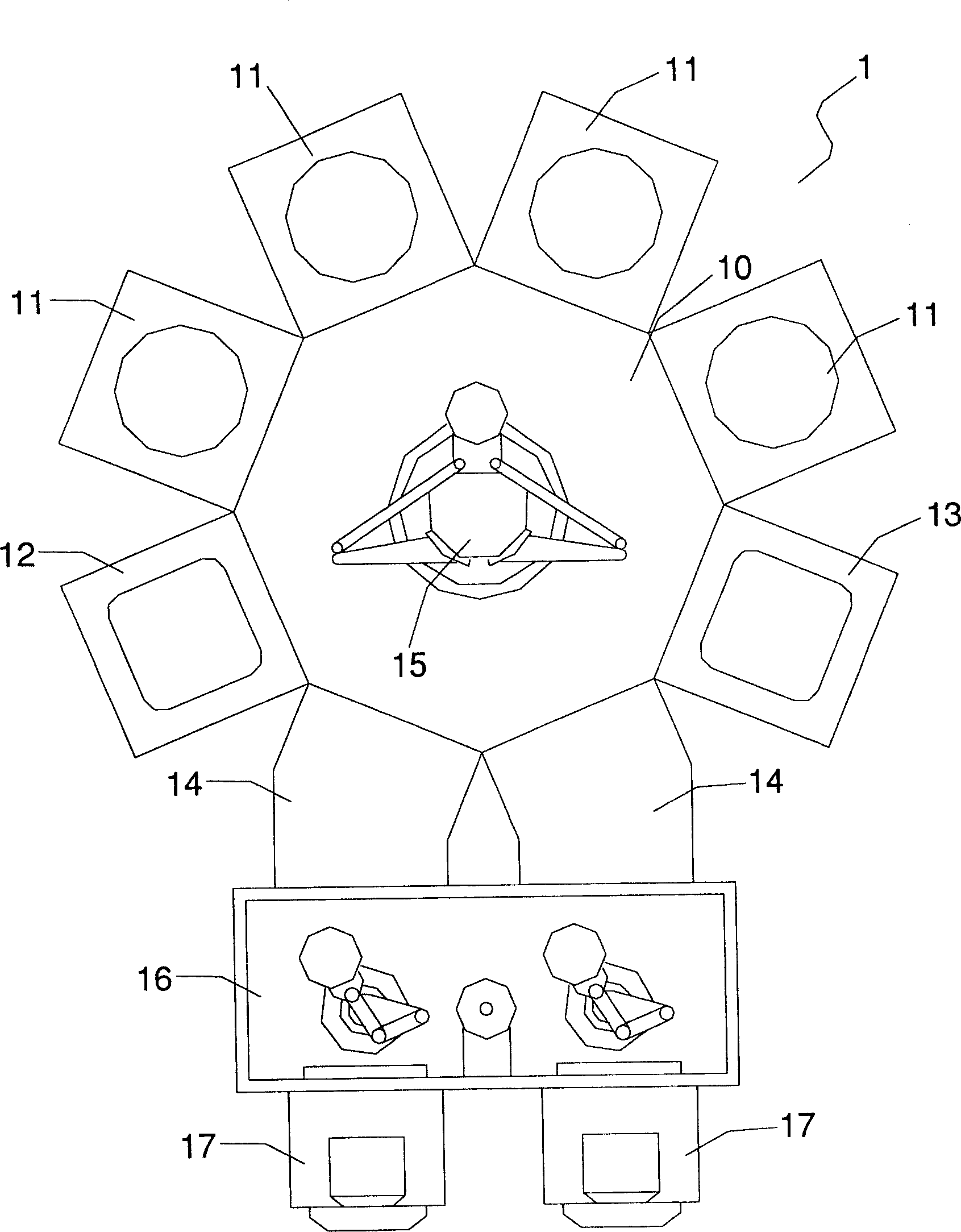 Safety monitoring mechanism for wafer technique platform