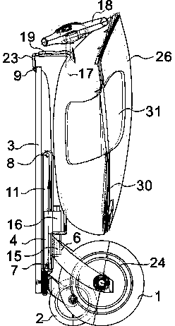 Hinged folding scooter bag