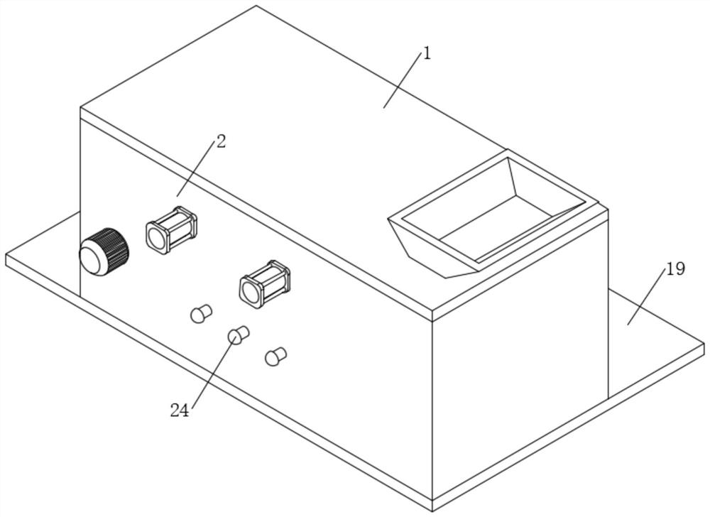 Screening device for pineapples and screening method thereof