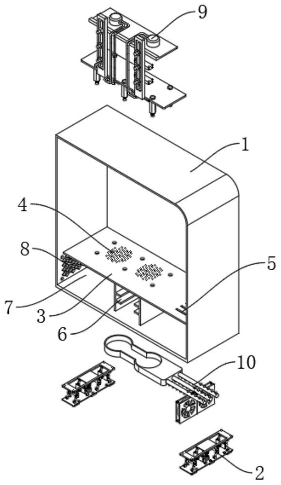 Frame body structure of computer host