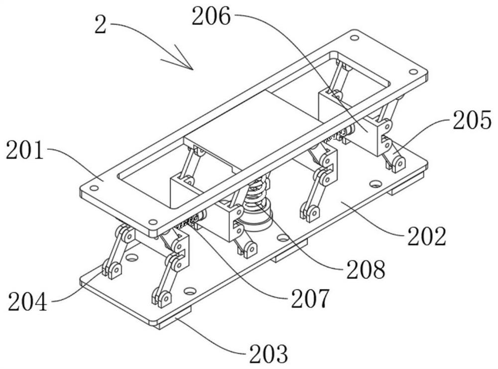 Frame body structure of computer host