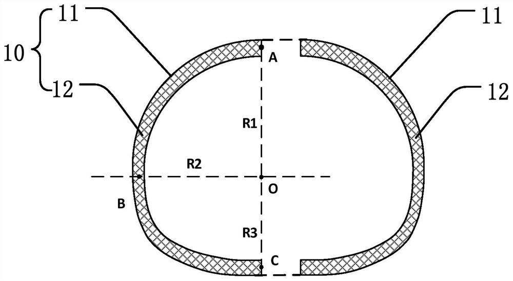 Temperature-sensitive stent