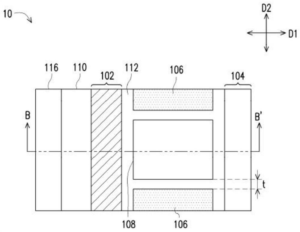 Lateral double diffused metal oxide semiconductor device