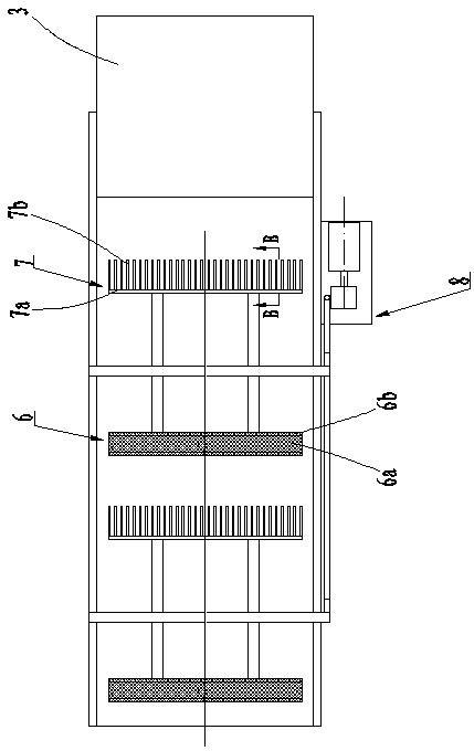 Fried food processing apparatus