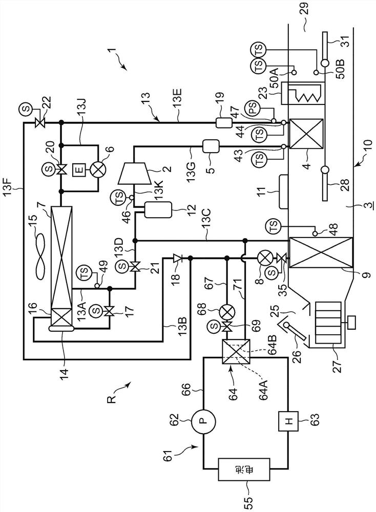 Vehicle air-conditioning device