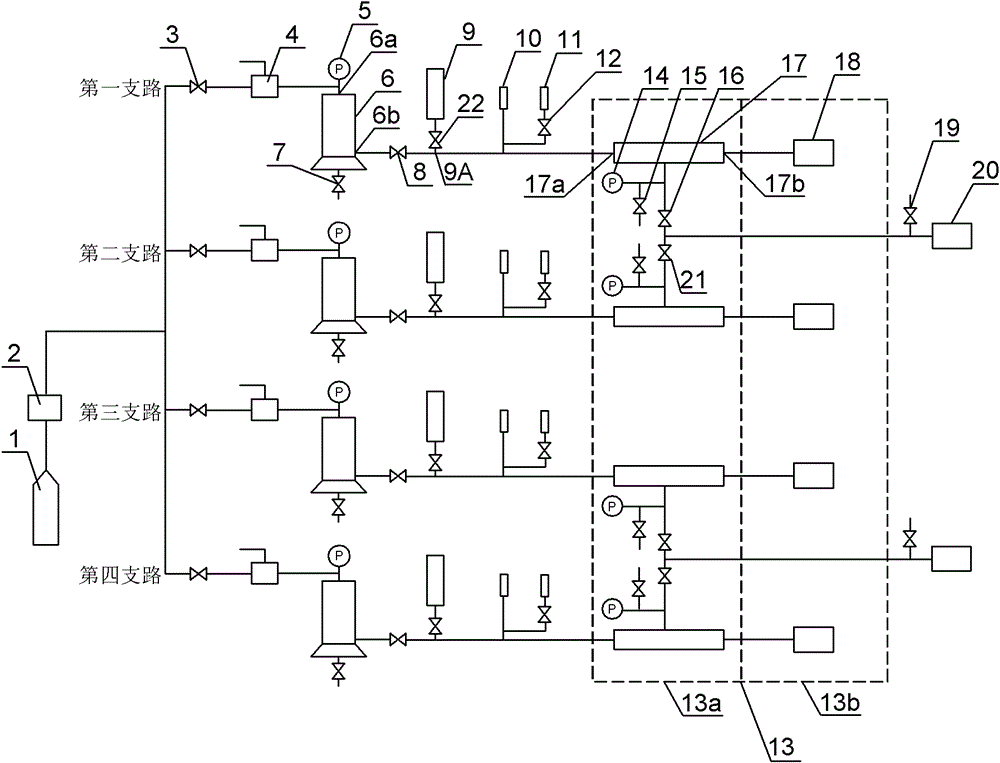 Test system and method of fluid non-linear percolation characteristics in low-permeability porous media