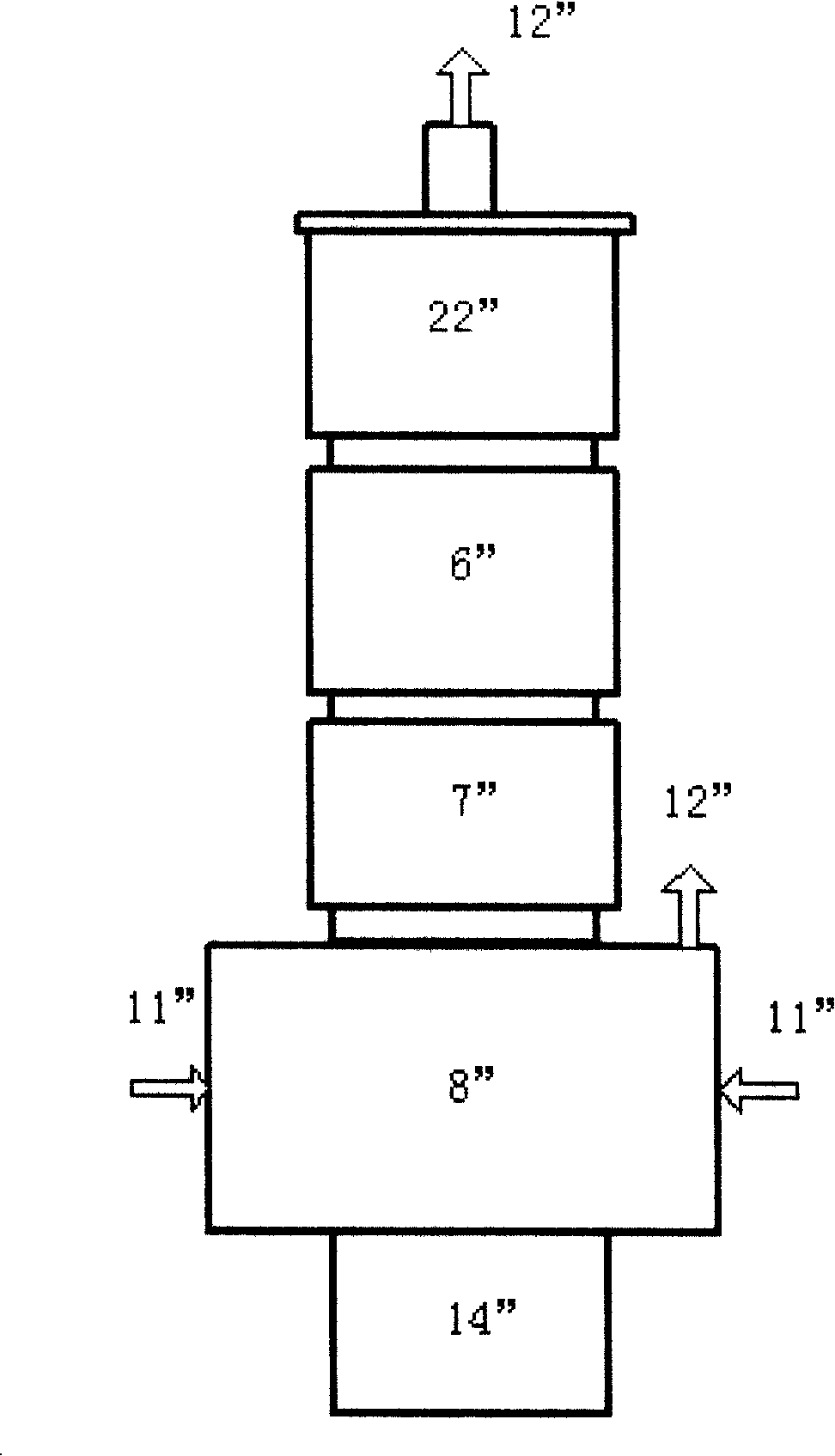 Quick cooling test plant for disk type band steel, and method of use