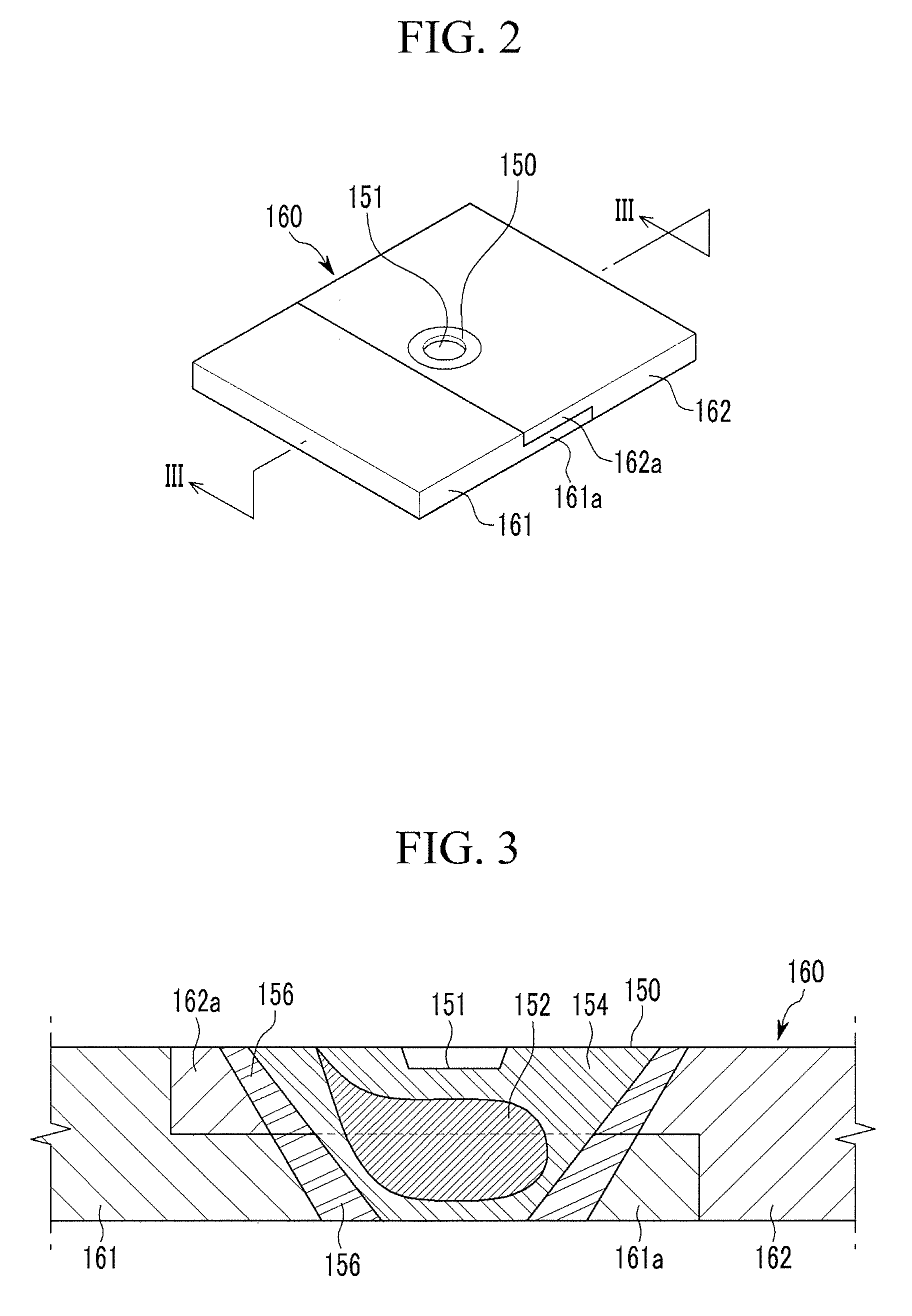 Battery module