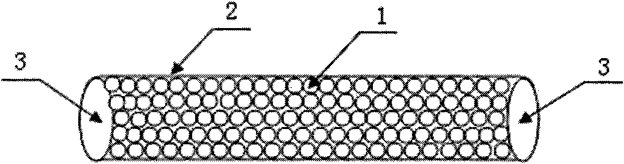 Hepatitis B virus affinity adsorption column and preparation method thereof