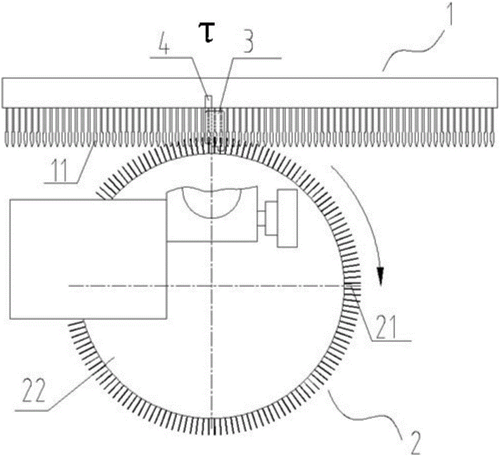 Sweater fabric loop variable-needle-pitch automatic alignment transfer type sewing machine