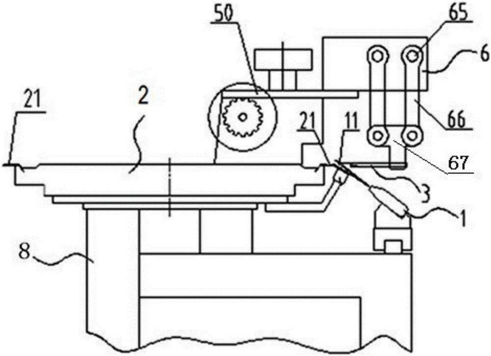 Sweater fabric loop variable-needle-pitch automatic alignment transfer type sewing machine