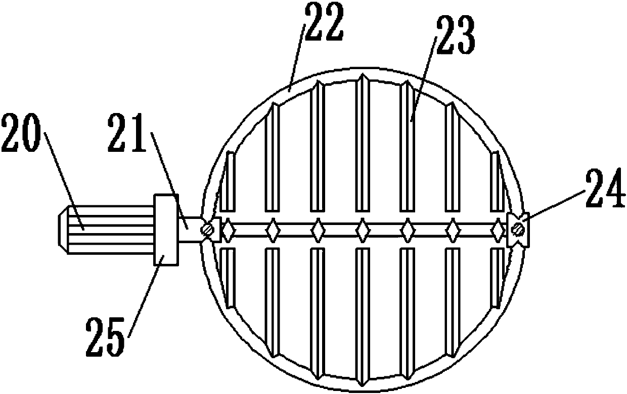 Raw material efficient crushing device for sweet potato starch production