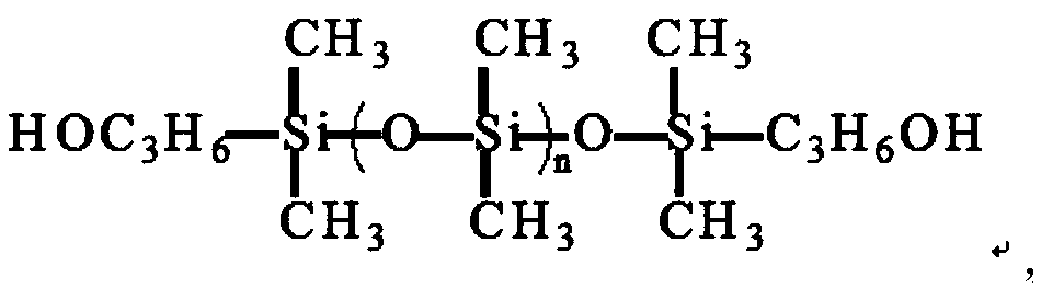 Self-flame-retardant heat-preservation water-based polyurethane composition and foaming body, and preparation method of foaming body