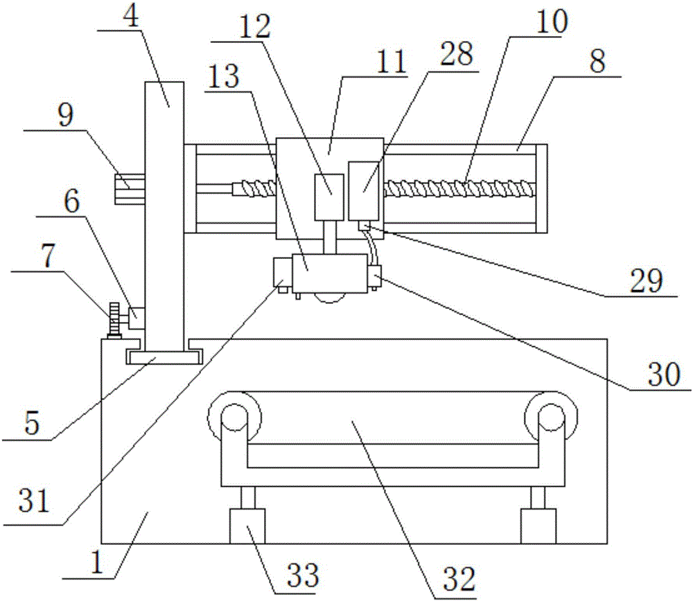 High-maneuverability stone cutting machine