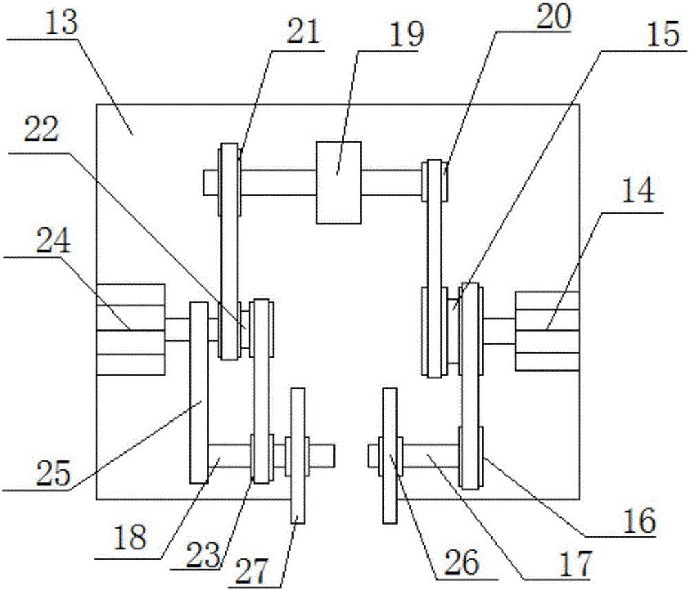 High-maneuverability stone cutting machine