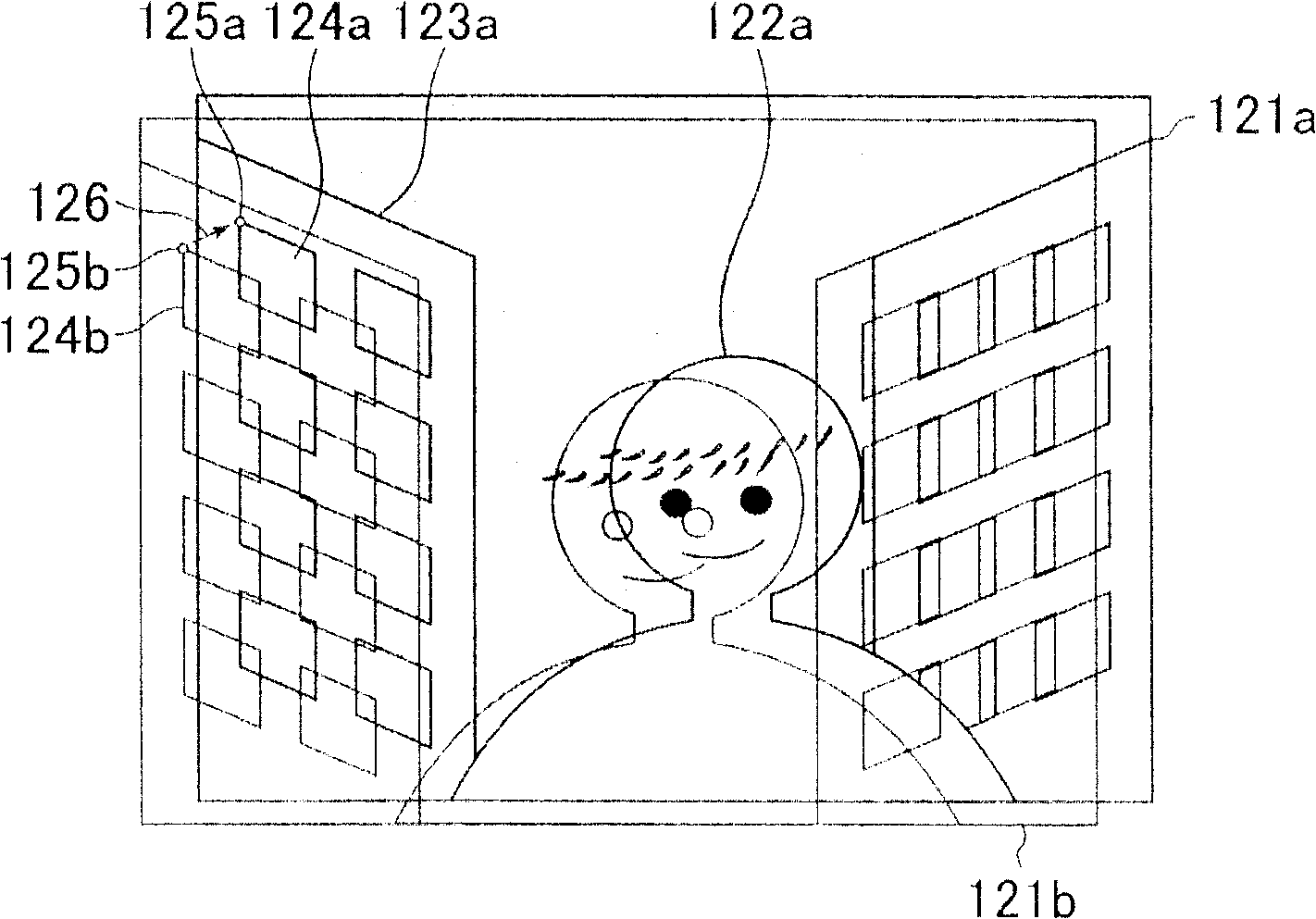 Photographing device and method for obtaining photographic image having image vibration correction