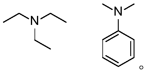 Synthesis method of photocatalytic tertiary amine compound